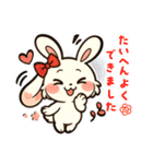 デレうさぎモカの気まぐれスタンプ4（個別スタンプ：14）