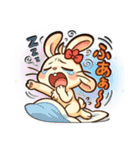 デレうさぎモカの気まぐれスタンプ4（個別スタンプ：17）