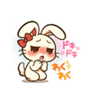 デレうさぎモカの気まぐれスタンプ4（個別スタンプ：23）