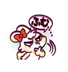 デレうさぎモカの気まぐれスタンプ4（個別スタンプ：30）