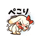 デレうさぎモカの気まぐれスタンプ4（個別スタンプ：37）