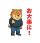 チャウチャウの喜怒哀楽スタンプ1（個別スタンプ：10）