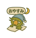 日常使い出来る目つきの悪いインコ（個別スタンプ：2）