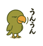 日常使い出来る目つきの悪いインコ（個別スタンプ：4）