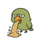 日常使い出来る目つきの悪いインコ（個別スタンプ：13）