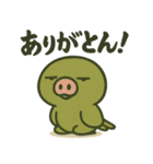 日常使い出来る目つきの悪いインコ（個別スタンプ：15）
