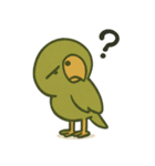 日常使い出来る目つきの悪いインコ（個別スタンプ：17）