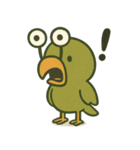 日常使い出来る目つきの悪いインコ（個別スタンプ：20）