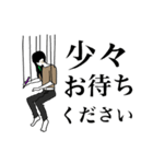 パペットマッコ（個別スタンプ：5）