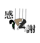 パペットマッコ（個別スタンプ：12）