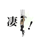 パペットマッコ（個別スタンプ：15）