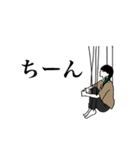 パペットマッコ（個別スタンプ：20）