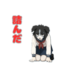 ステラちゃん(ボーダーコリー)の日常（個別スタンプ：36）