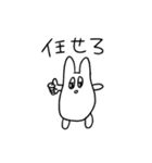 今日も今日とて情緒不安定（個別スタンプ：9）