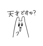 今日も今日とて情緒不安定（個別スタンプ：13）