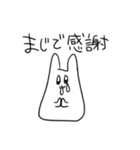 今日も今日とて情緒不安定（個別スタンプ：25）