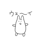 今日も今日とて情緒不安定（個別スタンプ：26）