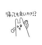 今日も今日とて情緒不安定（個別スタンプ：35）