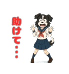 ステラちゃん(ボーダーコリー)の日々2（個別スタンプ：21）