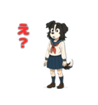 ステラちゃん(ボーダーコリー)の日々2（個別スタンプ：23）