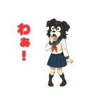 ステラちゃん(ボーダーコリー)の日々2（個別スタンプ：24）
