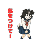 ステラちゃん(ボーダーコリー)の日々2（個別スタンプ：30）