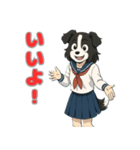ステラちゃん(ボーダーコリー)の日々2（個別スタンプ：31）