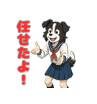 ステラちゃん(ボーダーコリー)の日々2（個別スタンプ：32）