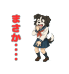 ステラちゃん(ボーダーコリー)の日々2（個別スタンプ：39）