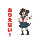 ステラちゃん(ボーダーコリー)の日々2（個別スタンプ：40）