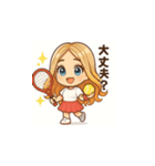 可愛いテニス女子の夏用LINEスタンプ（個別スタンプ：16）