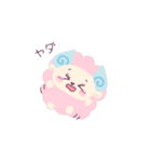 うごく！あらいぐも（個別スタンプ：16）