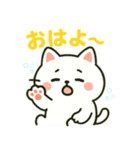 白猫みーちゃんのスタンプ（個別スタンプ：1）