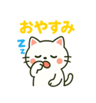 白猫みーちゃんのスタンプ（個別スタンプ：4）