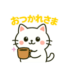 白猫みーちゃんのスタンプ（個別スタンプ：5）