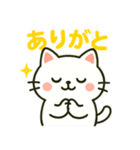 白猫みーちゃんのスタンプ（個別スタンプ：11）
