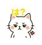 白猫みーちゃんのスタンプ（個別スタンプ：15）