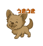 脱力チワプー☆ミツのきもち（個別スタンプ：2）