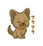脱力チワプー☆ミツのきもち（個別スタンプ：4）