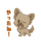脱力チワプー☆ミツのきもち（個別スタンプ：6）