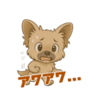脱力チワプー☆ミツのきもち（個別スタンプ：24）