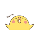 トリ (・θ・) 感情（個別スタンプ：1）