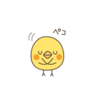 トリ (・θ・) 感情（個別スタンプ：17）