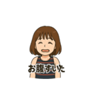 ツインレイカップルの日常（個別スタンプ：4）