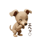 もちもちイタグレ【一年中使える3D】（個別スタンプ：28）