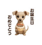 もちもちイタグレ【一年中使える3D】（個別スタンプ：38）
