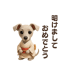 もちもちイタグレ【一年中使える3D】（個別スタンプ：40）