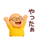 【夏】おっさんが毎日使うスタンプ（個別スタンプ：23）