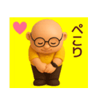 【夏】おっさんが毎日使うスタンプ（個別スタンプ：24）