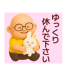 【夏】おっさんが毎日使うスタンプ（個別スタンプ：32）